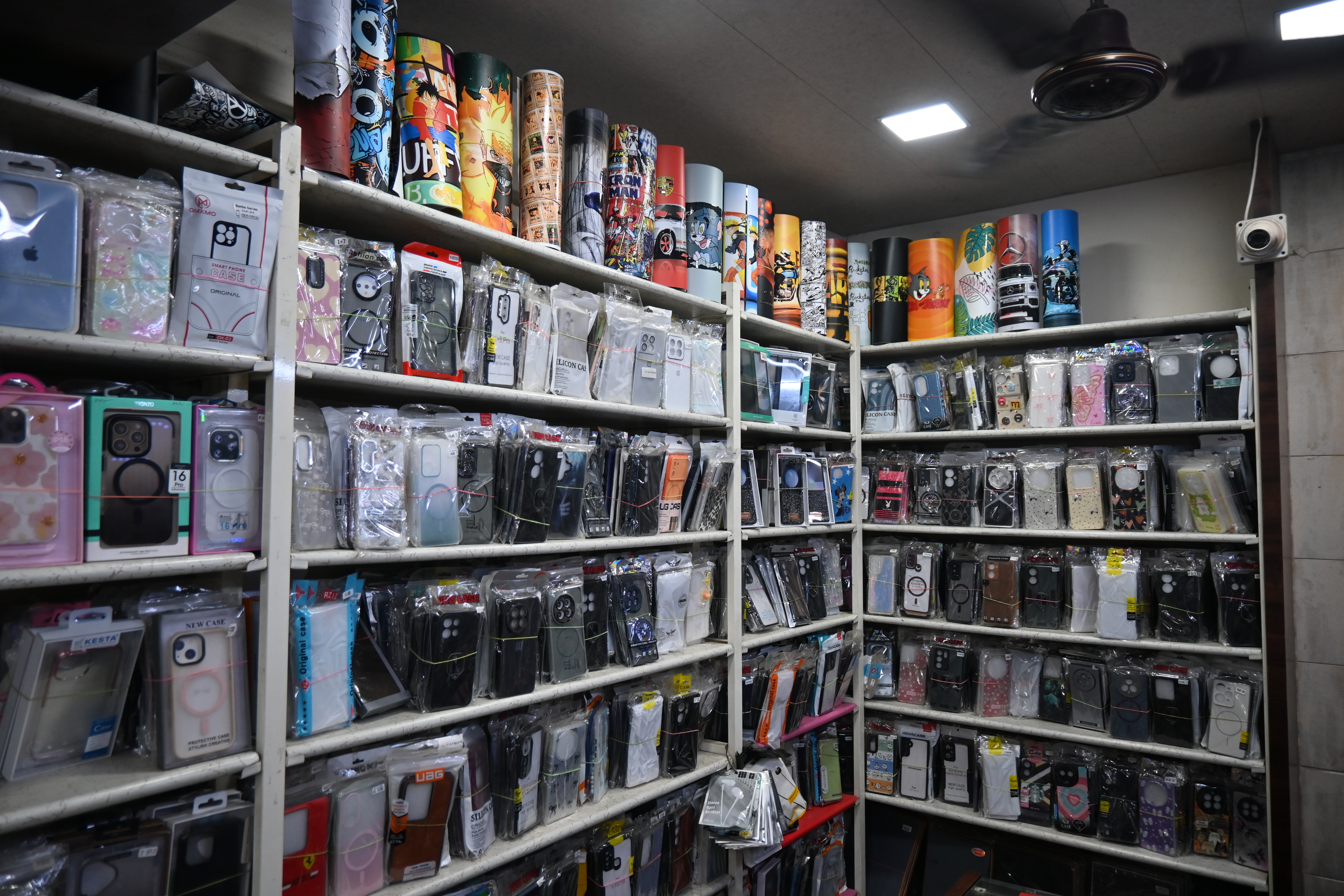 Display shelves sample